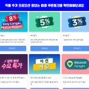 명동호텔 이미지