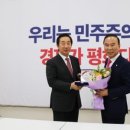 미호의원 이미지