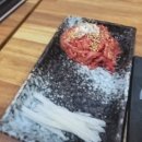 진해맛집 진해용원맛집 촌놈고기집 삼겹살 후기