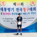 순창군청 이미지