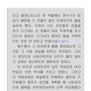 B17-2 이미지