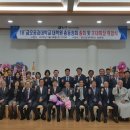 청운대학교 대학원 이미지