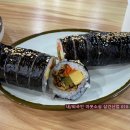 맛좋은멸치국수 이미지