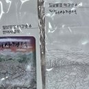 선덕사 소장 대자암판 묘법연화경 이미지