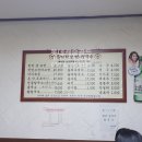 와와공인중개사사무소 이미지