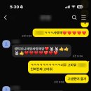 달안동-2 | 달안동미용학원에서 메이크업국가자격증 합격! 리얼 후기 +카톡