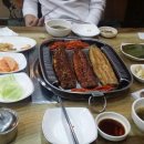 장어한판 - 7648 | 장어한판