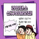 진댄스아카데미 이미지