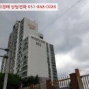 강동로5-19 이미지