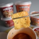 어쭈구리 포차 이미지