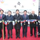 정릉1동커뮤니티센터 이미지