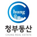 신수연공인중개사사무소 이미지