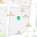 미샾에스테틱