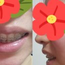 윌치과의원 이미지