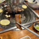 솔방구리삼겹살 | 덕천고기집,솔방구리삼겹살, 웨이팅 후기