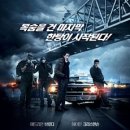 하이스트미디어