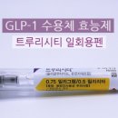 서초구름약국 이미지
