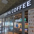 부전역사(고속철도) 이미지