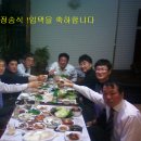 정송식 Daum카페