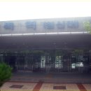 지하철역사(지족역) 이미지