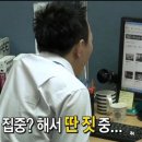 유림각 | 어떻게 저떻게 살다보니 얼렁뚱땅 지나갔거덩여