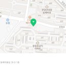 동배실 이미지