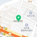 세븐일레븐 부산사하당리점 이미지