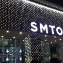 에스엠 랜드(SM LAND) 이미지