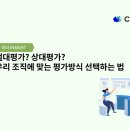 마인볼아카데미 이미지