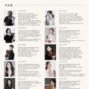 제10회 정기연주회 이미지