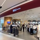 오곡 오지 | ㅣ 무인양품 ㅣ 부산 센텀시티백화점 무인양품 방문후기 + 봄 신상 추천템, 가격정보 및 무지 앱 신규...