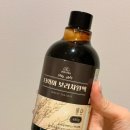 양원프레쉬 네이버블로그
