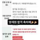 남목초등학교 이미지