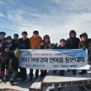 비에이치관리시스템