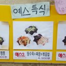 대학동 Daum카페