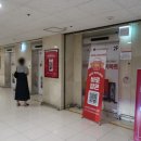 김안경마트 이미지