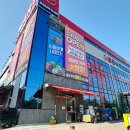 대진할인마트 이미지