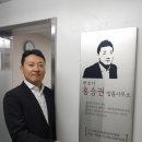 성형수술부작용손해배상_성형외과진료기록 의무기록복사/강남성형외과성형부작용/홍승권변호사/의료과실 이미지