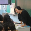 장곡중학교 이미지