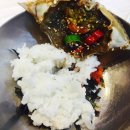 맛나게장 이미지