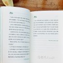 입체적기쁨 이미지