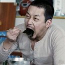 황해
