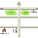 인화동-38 이미지