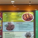 석바위명태조림 이미지