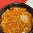 큰손양대창곱창구이