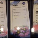 참치다컴 이미지