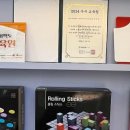 에이스수학교습소 - 평택시 비전3로 36 | 에이스수학교습소