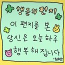 에바다애견 | [Osds 협재] 이 집 브런치 잘하네+ 제주 협재 근처 소품샵 추천