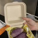 달콤쌀쌀 이미지