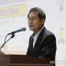 양원숲초등학교 뉴시스